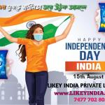 Likey Detergent Powder 500 GM